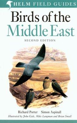 Birds of the Middle East – 2 edition