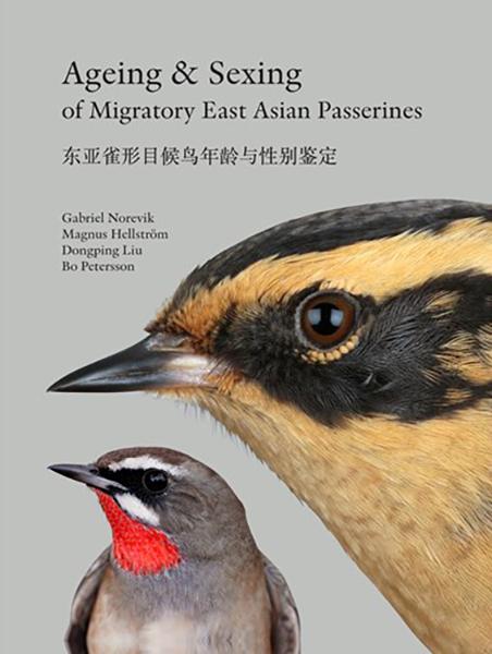 Ageing & Sexing of migratory of East Asian passerines